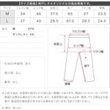 コーデュロイフレアパンツ［M4260］ コーデュロイ フレア | KOBE LETTUCE | 詳細画像13 