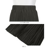 カットオフプリーツワイドパンツ［M4261］ワイド パンツ プリーツ | KOBE LETTUCE | 詳細画像15 