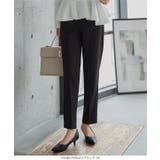 シワになりにくいテーパードパンツ シワになりにくい テーパード | KOBE LETTUCE | 詳細画像14 