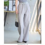 ウエストスウェット切替デニムパンツ［M4273］ | KOBE LETTUCE | 詳細画像8 
