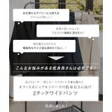 [ Petitle プチレ | KOBE LETTUCE | 詳細画像2 