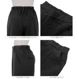 選べるサイズ 美脚ポンチテーパードパンツ 美脚 | KOBE LETTUCE | 詳細画像17