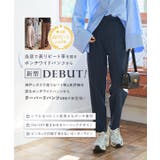 選べるサイズ 美脚ポンチテーパードパンツ 美脚 | KOBE LETTUCE | 詳細画像2