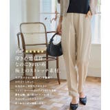 選べるサイズ 美脚ポンチテーパードパンツ 美脚 | KOBE LETTUCE | 詳細画像4