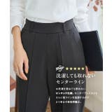 選べるサイズ 美脚ポンチテーパードパンツ 美脚 | KOBE LETTUCE | 詳細画像5