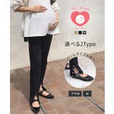 [ mamaレタス ] | KOBE LETTUCE | 詳細画像1 