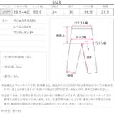 チェック柄ワイドパンツ チェック柄 ワイド | KOBE LETTUCE | 詳細画像12