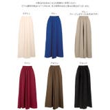 UVカットサラテロワイドパンツ［M4286］ UVカット ワイドパンツ | KOBE LETTUCE | 詳細画像14 