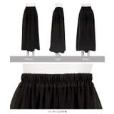 UVカットサラテロワイドパンツ［M4286］ UVカット ワイドパンツ | KOBE LETTUCE | 詳細画像15 