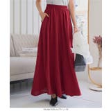 UVカットサラテロワイドパンツ［M4286］ UVカット ワイドパンツ | KOBE LETTUCE | 詳細画像10 