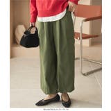 カーゴカーブパンツ［M4290］ カーゴ カーブ | KOBE LETTUCE | 詳細画像8 