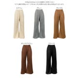 選べる3サイズ錯覚美脚ポンチスエードパンツ［M4292］ 錯覚美脚 ポンチ | KOBE LETTUCE | 詳細画像14 