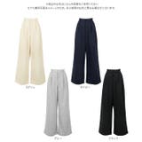 タックスウェットワイドパンツ［M4294］ スウェット パンツ | KOBE LETTUCE | 詳細画像11 