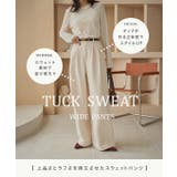タックスウェットワイドパンツ［M4294］ スウェット パンツ | KOBE LETTUCE | 詳細画像2 