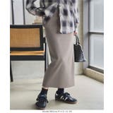 スポンディッシュニットタイトスカート ニットタイトスカート レディース | KOBE LETTUCE | 詳細画像12