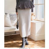 スポンディッシュニットタイトスカート ニットタイトスカート レディース | KOBE LETTUCE | 詳細画像5