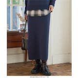 スポンディッシュニットタイトスカート ニットタイトスカート レディース | KOBE LETTUCE | 詳細画像7