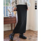 ホールガーメントニットタイトスカート ニット タイト | KOBE LETTUCE | 詳細画像1