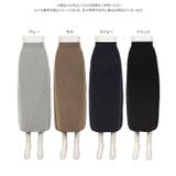 ホールガーメントニットタイトスカート ニット タイト | KOBE LETTUCE | 詳細画像10