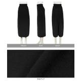 ホールガーメントニットタイトスカート ニット タイト | KOBE LETTUCE | 詳細画像11