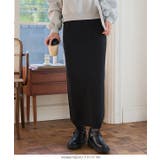 ホールガーメントニットタイトスカート ニット タイト | KOBE LETTUCE | 詳細画像3