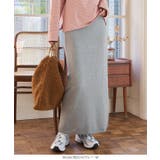 ホールガーメントニットタイトスカート ニット タイト | KOBE LETTUCE | 詳細画像5