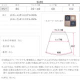 [ 2点セット ] | KOBE LETTUCE | 詳細画像17 