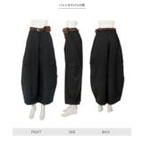 ミニポーチベルト付きカーゴカーブパンツ ミニポーチベルト付き カーゴカーブパンツ | KOBE LETTUCE | 詳細画像9