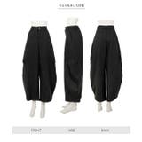 ミニポーチベルト付きカーゴカーブパンツ ミニポーチベルト付き カーゴカーブパンツ | KOBE LETTUCE | 詳細画像11