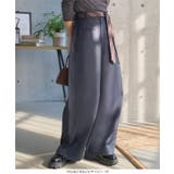 ネクタイ風ベルト付きカーブパンツ［M4302］ ネクタイ風ベルト付き カーブパン… | KOBE LETTUCE | 詳細画像2 