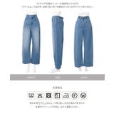 [ ｋieさんコラボ ]バックベルトカーブパンツ［M4303］ | KOBE LETTUCE | 詳細画像25 
