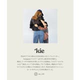 [ ｋieさんコラボ ]バックベルトカーブパンツ［M4303］ | KOBE LETTUCE | 詳細画像2 