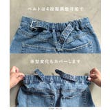 [ ｋieさんコラボ ]バックベルトカーブパンツ［M4303］ | KOBE LETTUCE | 詳細画像11 