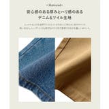 [ ｋieさんコラボ ]バックベルトカーブパンツ［M4303］ | KOBE LETTUCE | 詳細画像5 