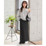 裏ボアナロースカート 裏ボア ナロースカート | KOBE LETTUCE | 詳細画像16