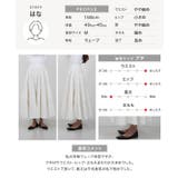 [ Petitle プチレ | KOBE LETTUCE | 詳細画像6 