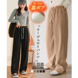 M L 裏ボアコーデュロイワイドパンツ | KOBE LETTUCE | 詳細画像1