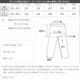 M L 裏ボアコーデュロイワイドパンツ | KOBE LETTUCE | 詳細画像17