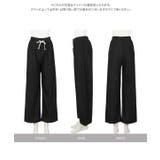 M L 裏ボアコーデュロイワイドパンツ | KOBE LETTUCE | 詳細画像14