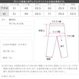 [ 田中亜希子さんコラボ ]選べるサイズ | KOBE LETTUCE | 詳細画像23 