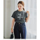 [ 田中亜希子さんコラボ ]選べるサイズ | KOBE LETTUCE | 詳細画像14 