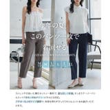 選べるサイズ カットソー楽々テーパードパンツ［M4328］ カットソー | KOBE LETTUCE | 詳細画像2 