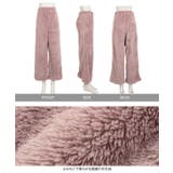 ボアロングパンツ ボア ロングパンツ | KOBE LETTUCE | 詳細画像19 