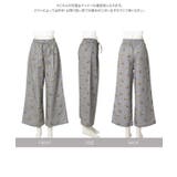 ダブルウエストストライプワイドパンツ［M4333］ ストライプ ワイドパンツ | KOBE LETTUCE | 詳細画像13 