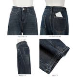 あったか裏シャギーワイドカーブデニムパンツ あったか 裏シャギー | KOBE LETTUCE | 詳細画像12 