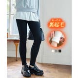 [ 裏起毛 ] | KOBE LETTUCE | 詳細画像1 