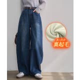 裏ファーバレルレッグデニムパンツ 裏ファー バレルレッグ | KOBE LETTUCE | 詳細画像1