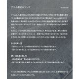 裏ファーバレルレッグデニムパンツ 裏ファー バレルレッグ | KOBE LETTUCE | 詳細画像9