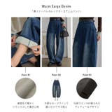 裏ファーバレルレッグカーゴデニムパンツ 裏ファー バレルレッグ | KOBE LETTUCE | 詳細画像2 