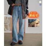 裏ファーセミフレアデニムパンツ 裏ファー セミフレア | KOBE LETTUCE | 詳細画像1